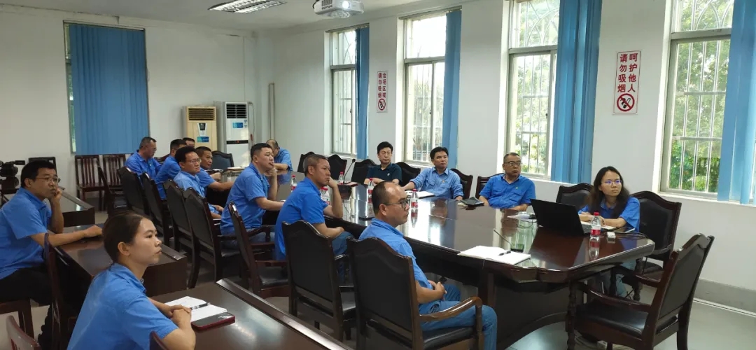 GA黄金甲召开党委（扩大）聚会 安排党纪学习教育事情3.webp.jpg