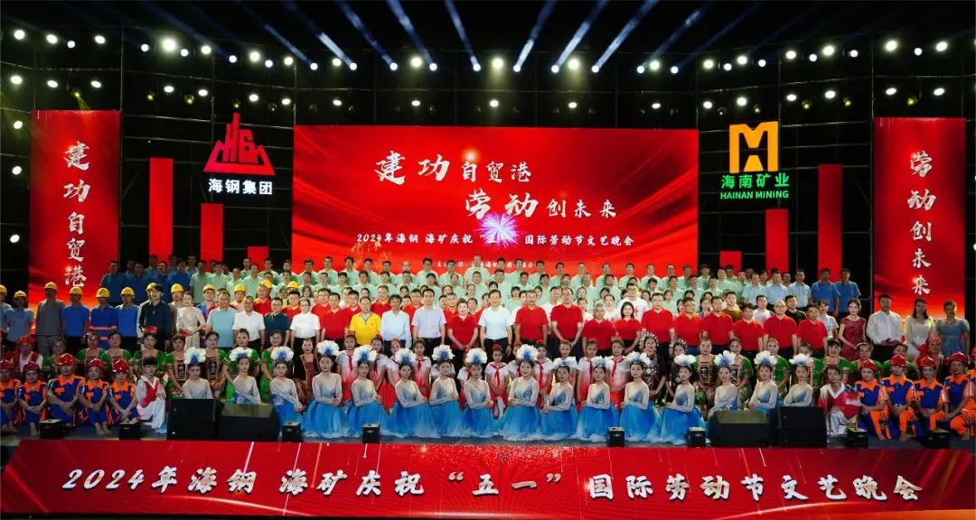 海钢海浚？？？？？笄熳！拔逡弧惫世投谖囊胀砘峋噬涎1.jpg