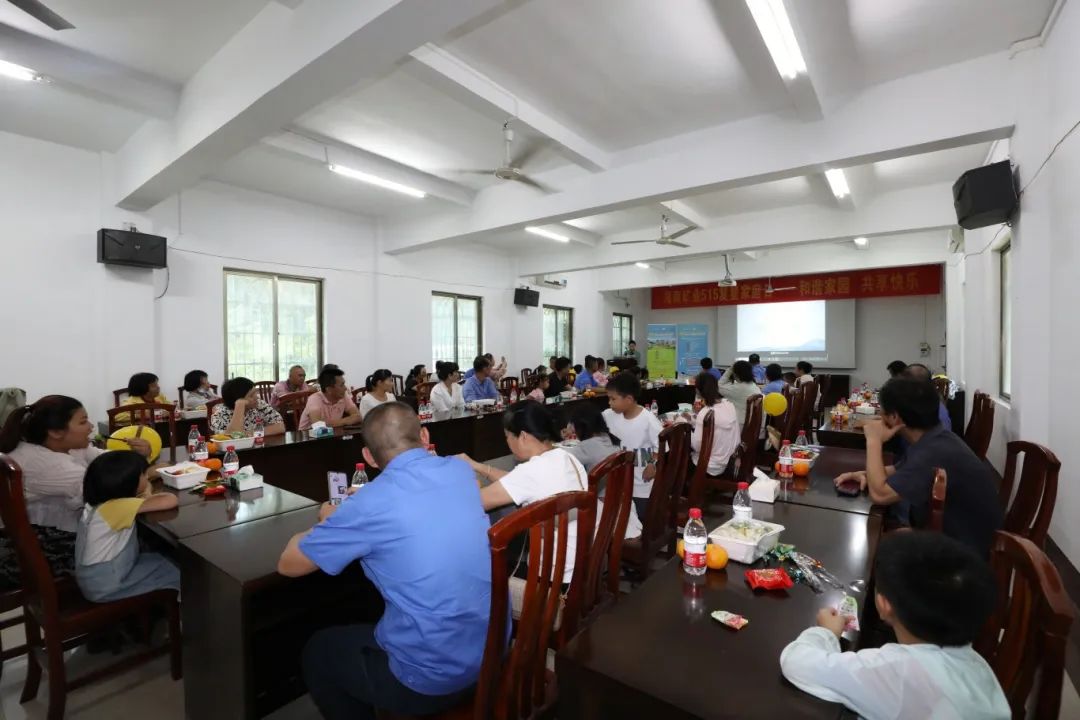 协调家园 共享快乐   GA黄金甲开展“515复星家庭日”活动8.jpg