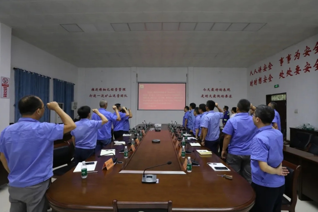 GA黄金甲召开“清静生产月”发动大会6.webp_副本.jpg