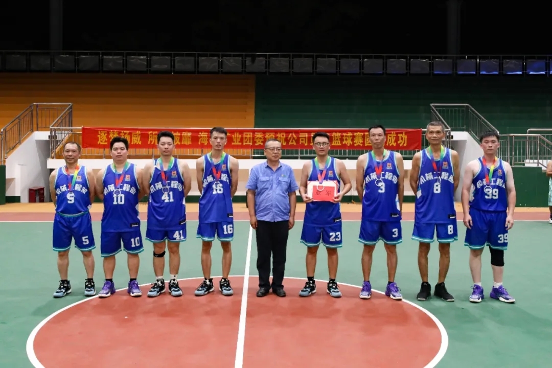 GA黄金甲男子篮球赛圆满落幕5.jpg