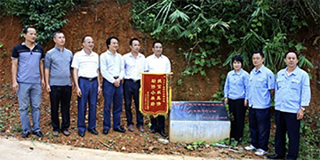 GA黄金甲(中国游)最新官方网站