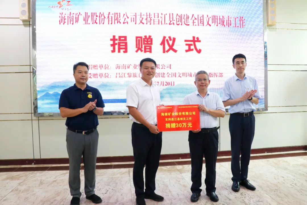 GA黄金甲(中国游)最新官方网站