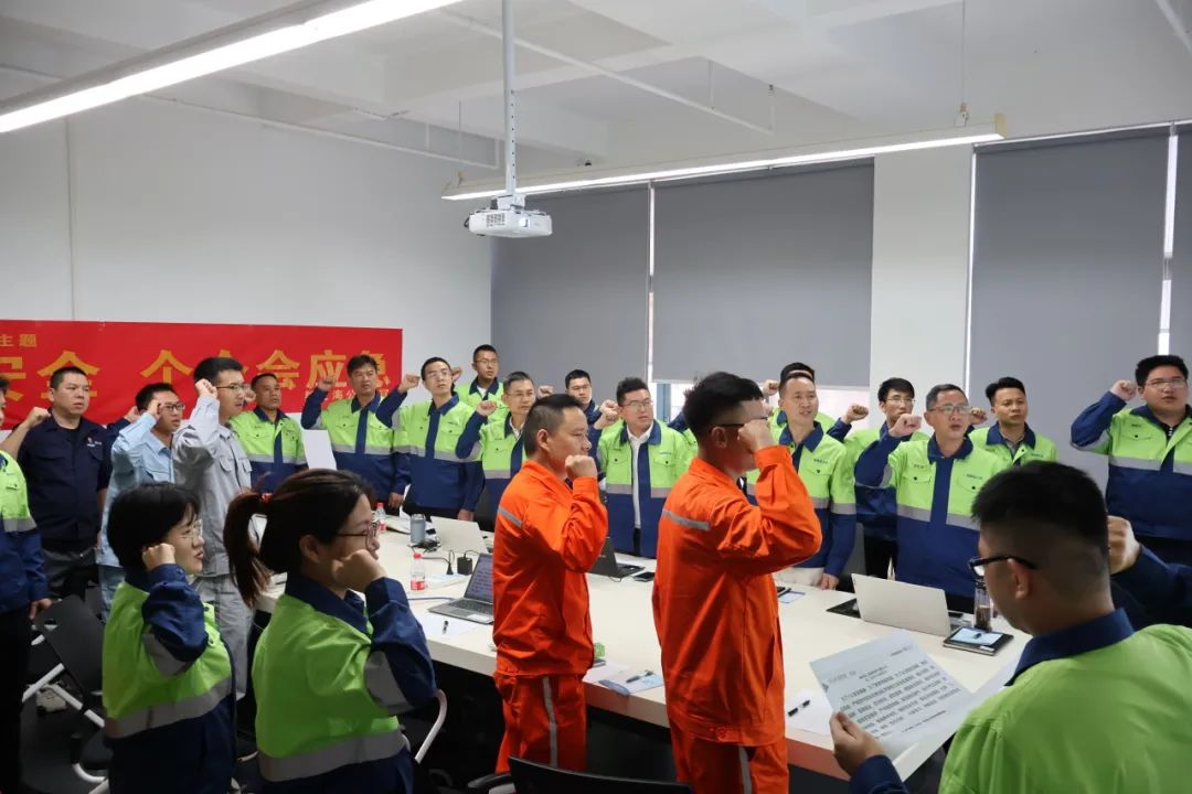 GA黄金甲扎实开展“清静生产月”活动