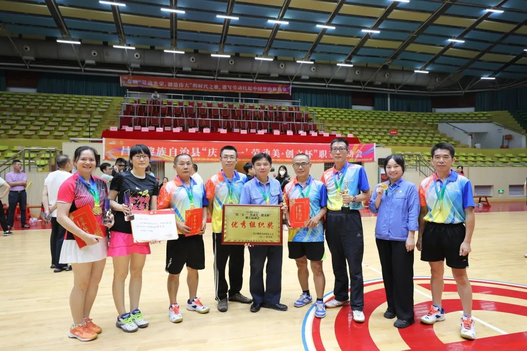GA黄金甲在昌江县职工运动会中斩获多个奖项