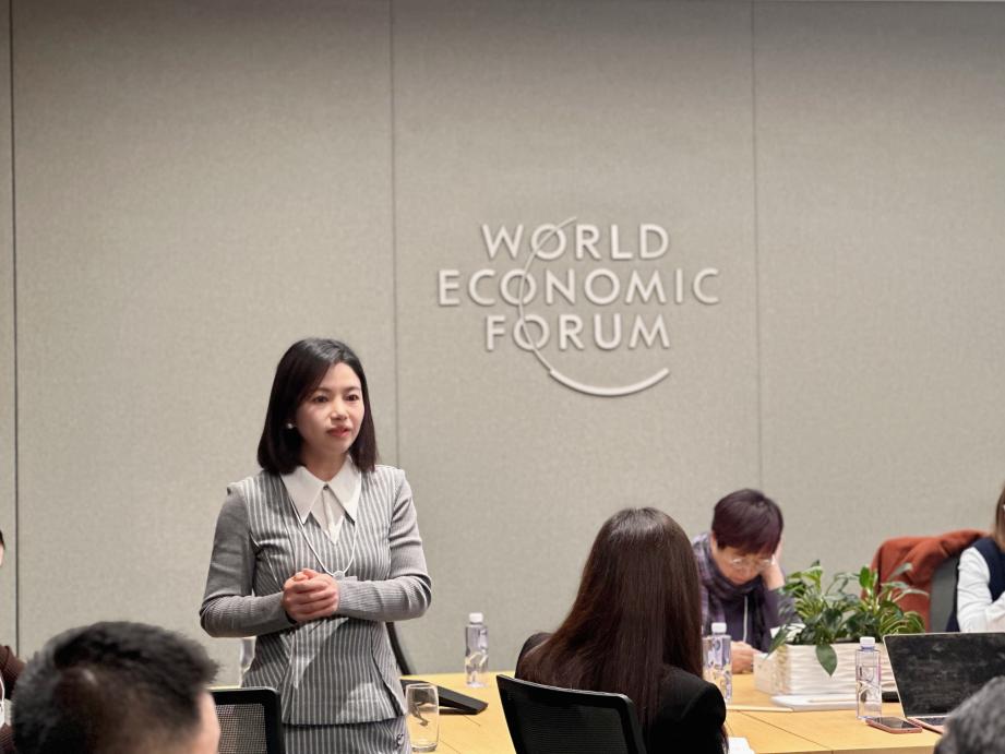 GA黄金甲出席天下经济论坛2023商业与自然日活动