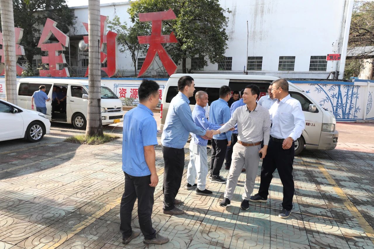 GA黄金甲举行新春团拜活动