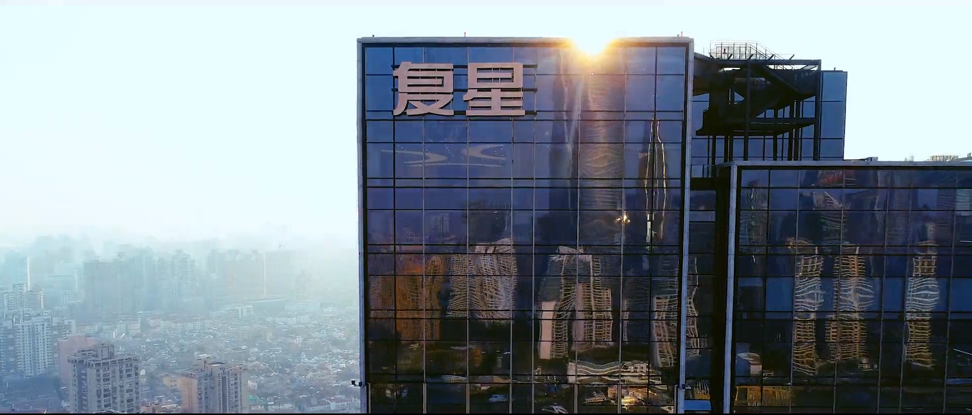 控股股东复星高科拟增持公司股份，，，金额不低于5000万元