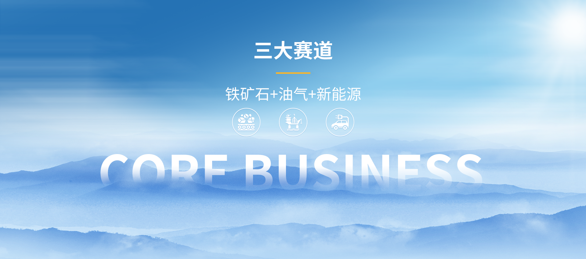 GA黄金甲(中国游)最新官方网站