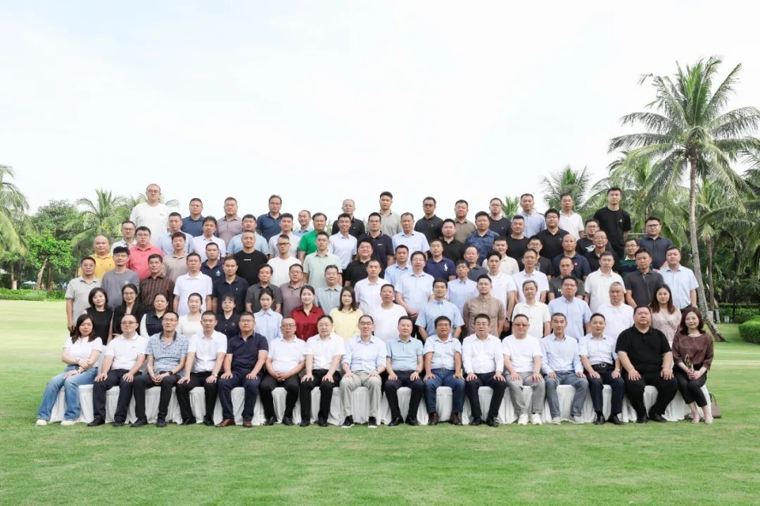 共创优美 GA黄金甲举行铁矿石客户交流会