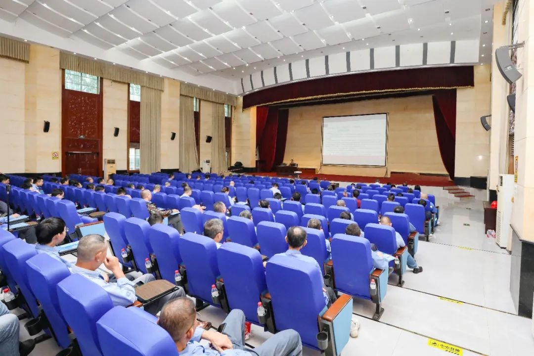 夯实清静生产基本 GA黄金甲举行清静生产知识培训班