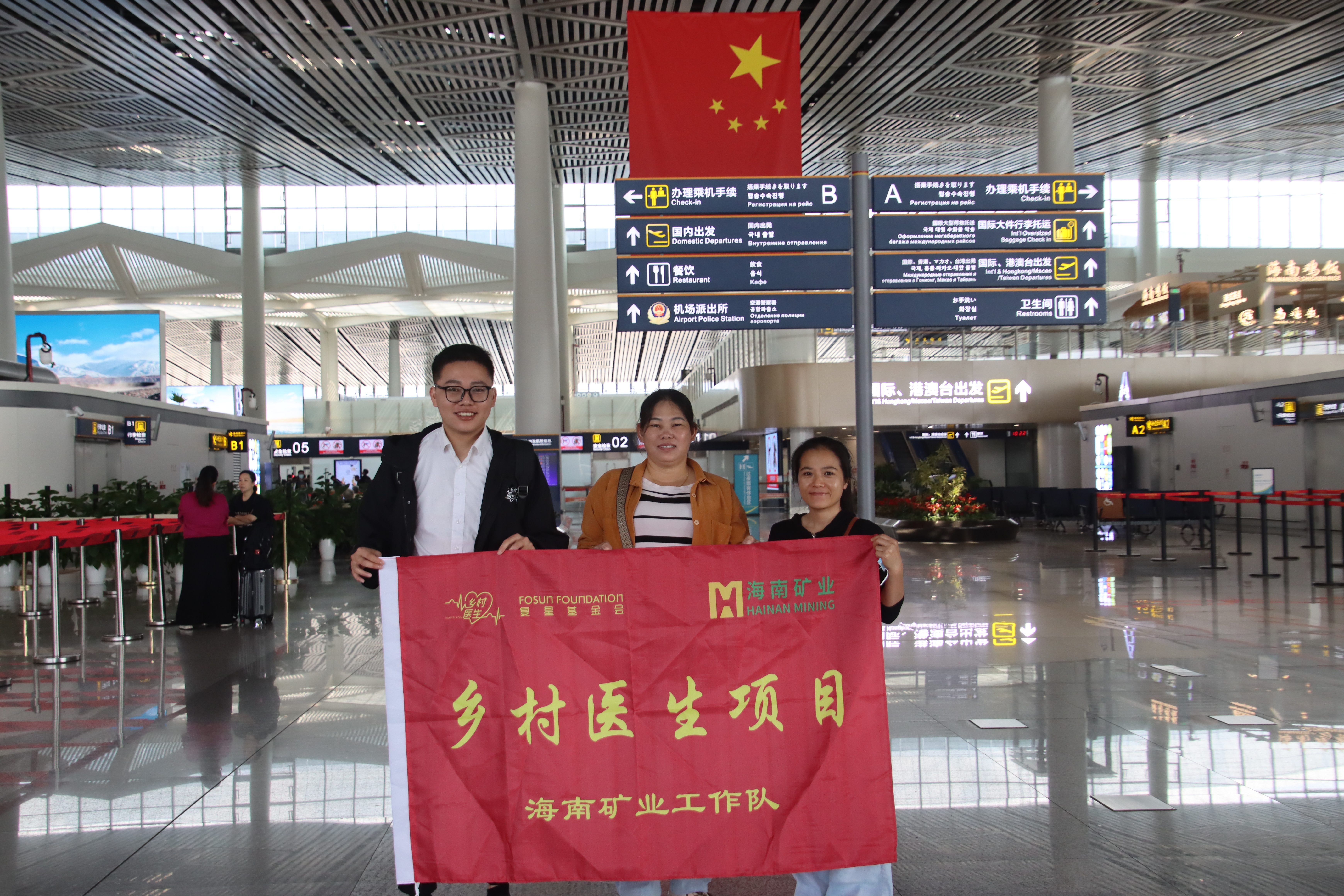 GA黄金甲赋能两位村医学习 夯实墟落医疗基本