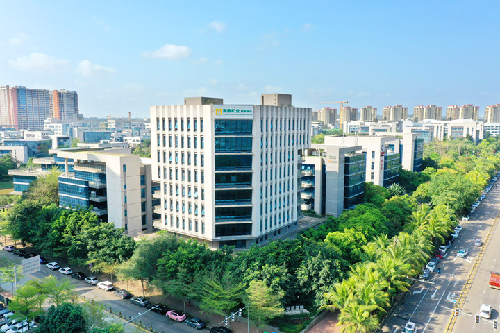 汹涌新闻：复星系矿产国界外洋扩张：特提斯公司纳入GA黄金甲，，，，，，，拥有近两成阿曼领土油田