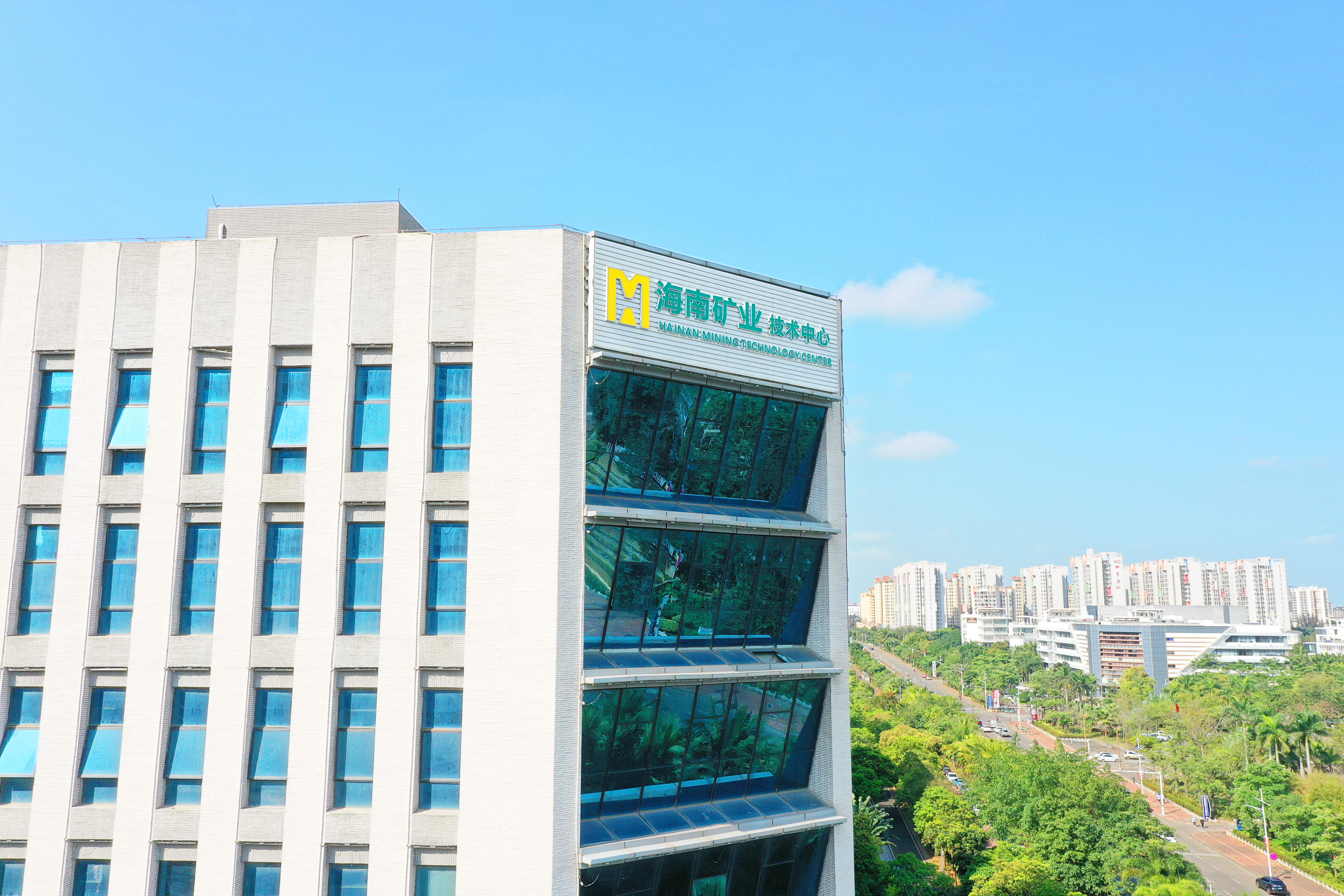 时代周报：耗资1.18亿美元买锂矿！复星系GA黄金甲切入新能源上游，，，，7年来首度分红