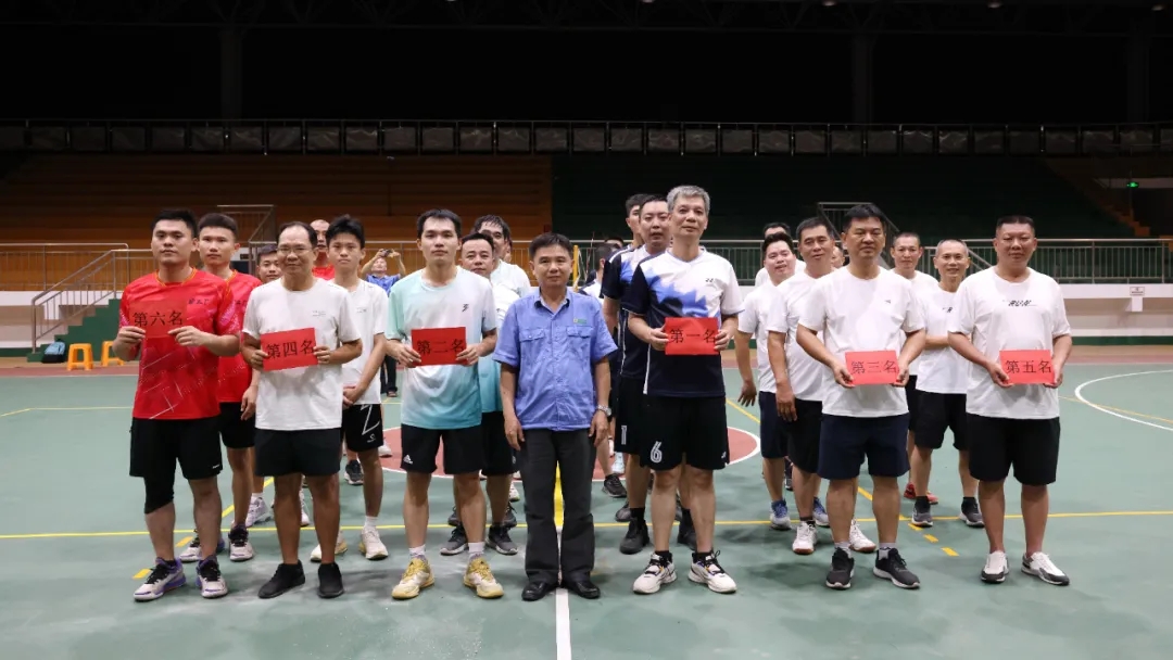 GA黄金甲员工气排球整体赛圆满落幕