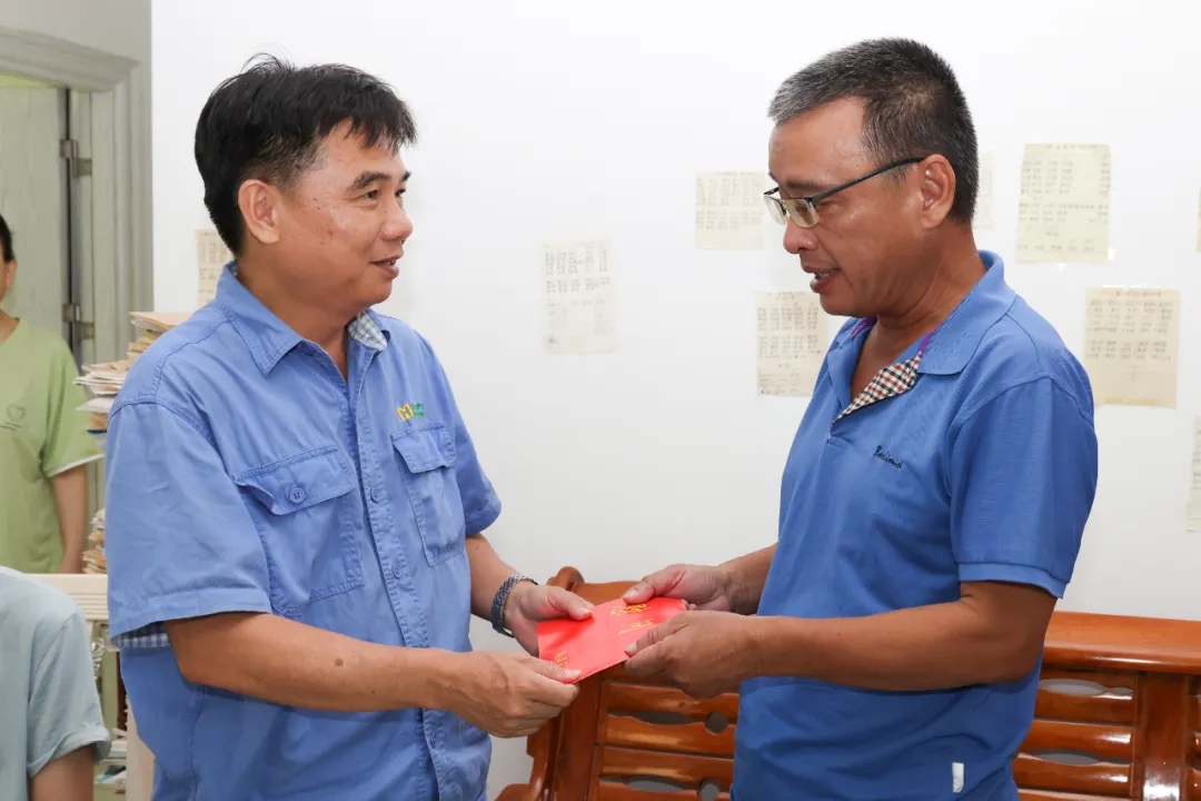 GA黄金甲开展2025年“金秋助学”慰问活动