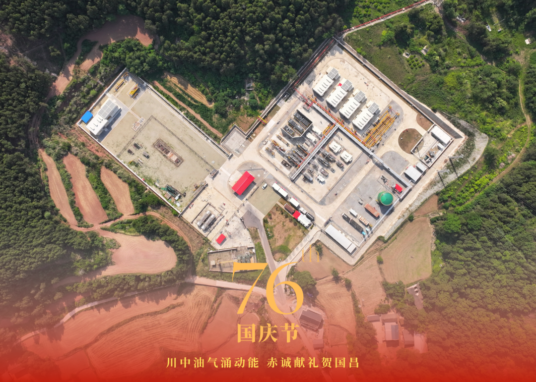 国庆特辑 | GA黄金甲：“瞰”航拍画卷 贺祖国华诞