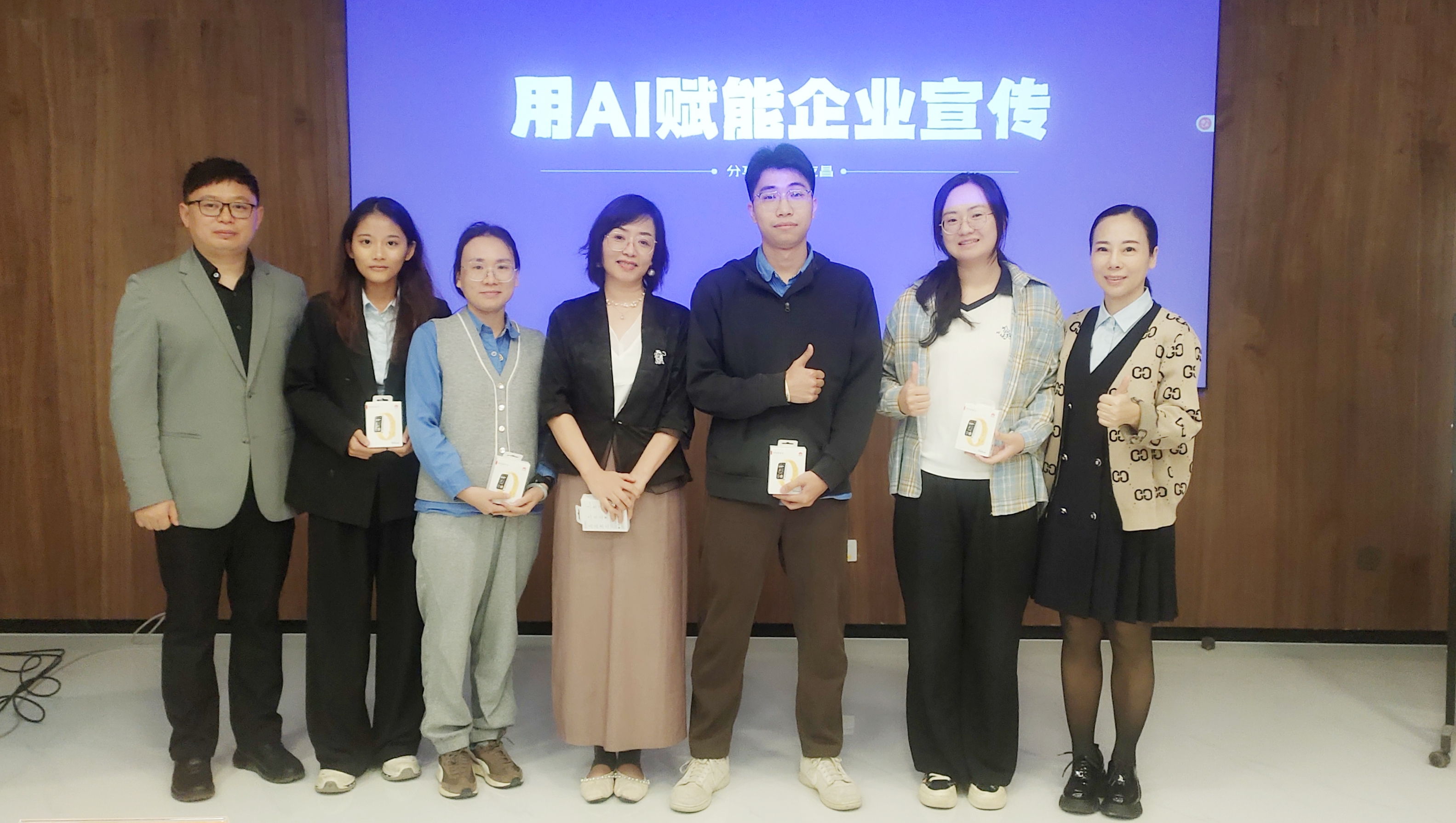 用AI赋能企业宣传—GA黄金甲举行2025年通讯员培训班