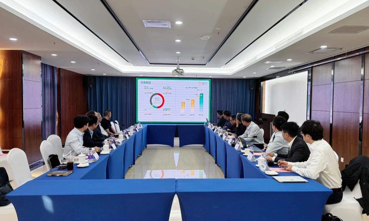 GA黄金甲举行转型生长专题钻研会 与院士专家面扑面交流